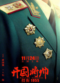 亚洲另类在线视频