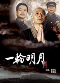 亚洲另类在线视频